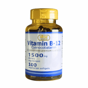 VITAMINA B-12 X 100 SOFT SILVER